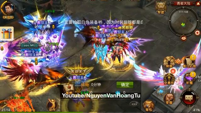 Mu free all | The pirated game mu has five characters смотреть онлайн