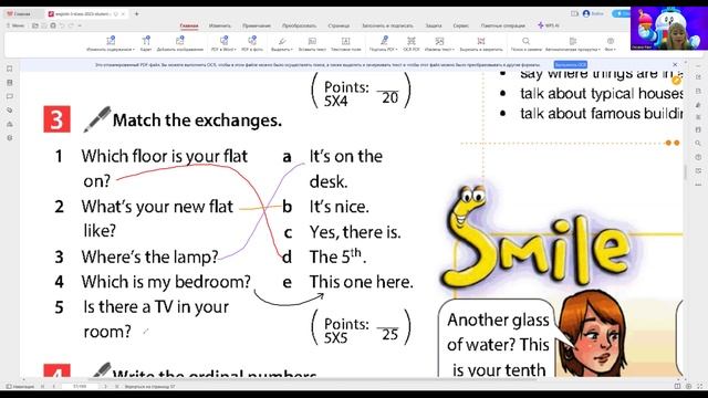 ГДЗ 5 класс английский Spotlight учебник стр.54 зад. 1-5 Progress Check 3 смотреть онлайн