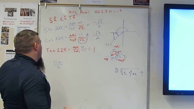 MTS PRECAL HW6 3 Q11 13 смотреть онлайн
