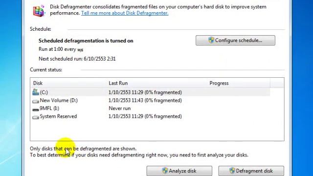 การใช้งาน windows7 เบื้องต้น смотреть онлайн