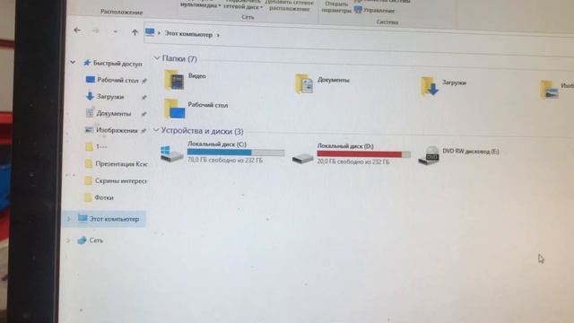 19 декабря 2022 г. смотреть онлайн