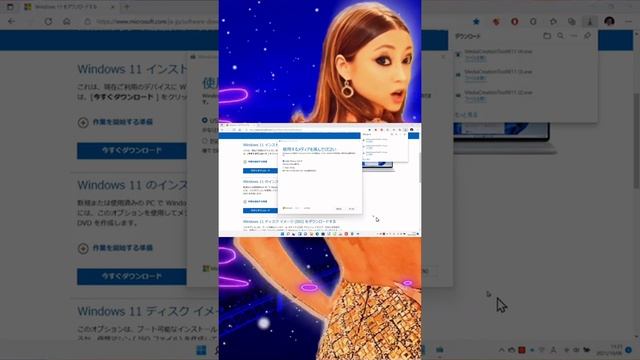 Windows 11 can be installed (but clean install). смотреть онлайн