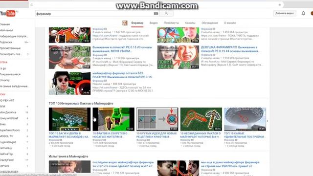 не очень стандартное видео смотреть онлайн