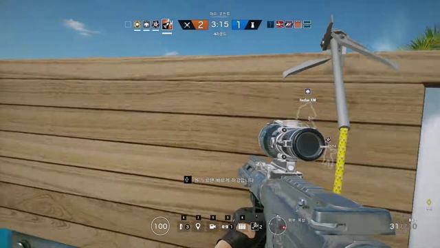 Tom Clancy's Rainbow Six Siege | GeForce GTX로 플레이 смотреть онлайн
