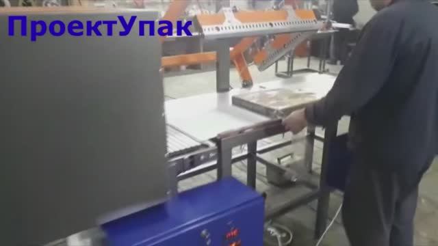 Упаковочная машина УМ-2 Профи смотреть онлайн