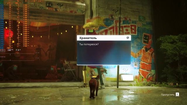 Stray | E5-2689v4 | RTX2060 | 32GB смотреть онлайн
