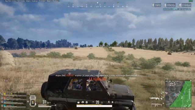 😱 PUBG HIGHLIGHTS #4 BEST PUBG | REEZTEC | 😱 смотреть онлайн