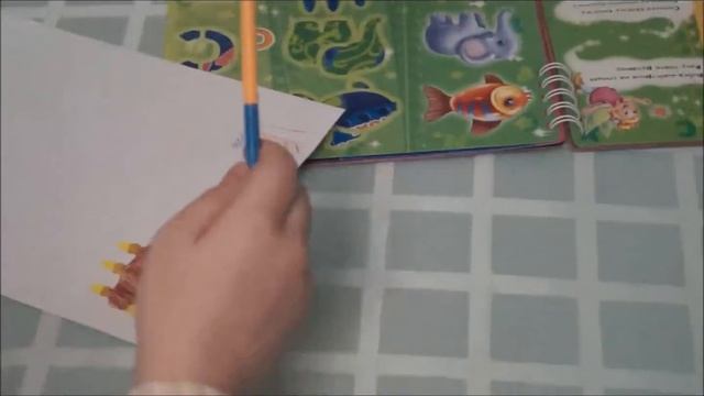 Обучающие книжки/ Educational books/ Genel eğitim kitapları смотреть онлайн