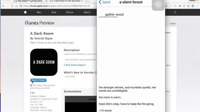 iOS Paid App A Dark Room смотреть онлайн