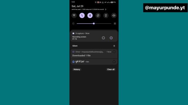 How To Install iOS Keyboard On Android🔥(P-6) | With Blur Background | iPhone Keyboard For Android! смотреть онлайн