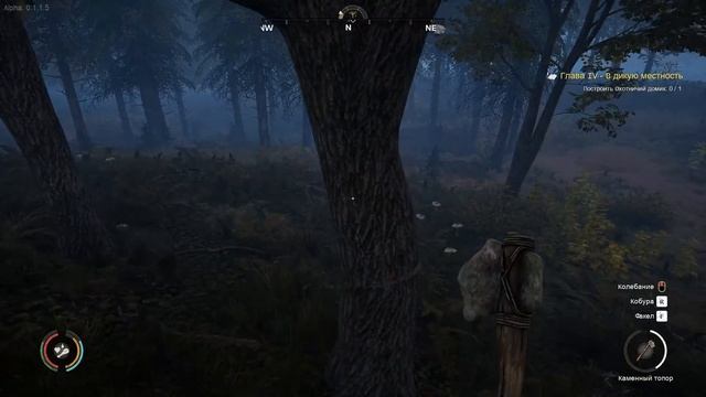 Medieval Dynasty #2 Строим деревню и набираем РАБОТЯГ!!! смотреть онлайн