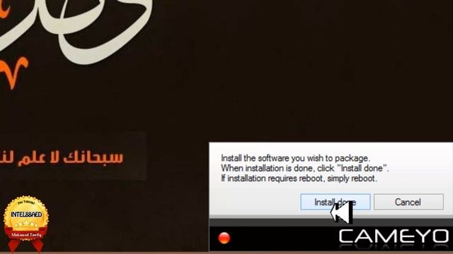 حلقة 67/اسهل طريقة لعمل البرامج البورتابل (المحمولة) How to make Portabe Programs смотреть онлайн