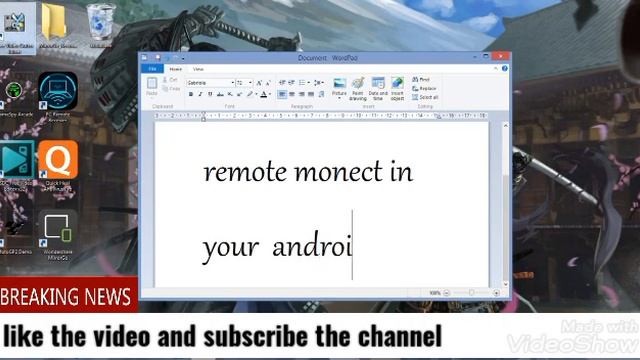 PC remote play смотреть онлайн
