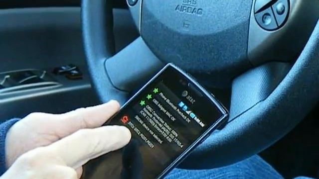 Prius Connect.avi смотреть онлайн