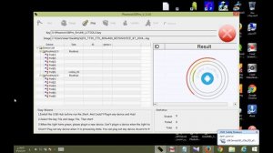 شرح ‫PhoenixUSBPro