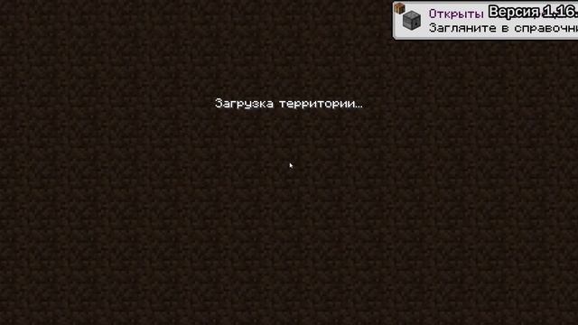 Опасности Пиглинов: начало смотреть онлайн