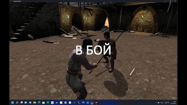 Knights Fight 2 on Windows 11 Subsystem for Android смотреть онлайн