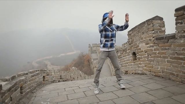 DREAMER   Dubstep Dance Skills   Great Wall Of China