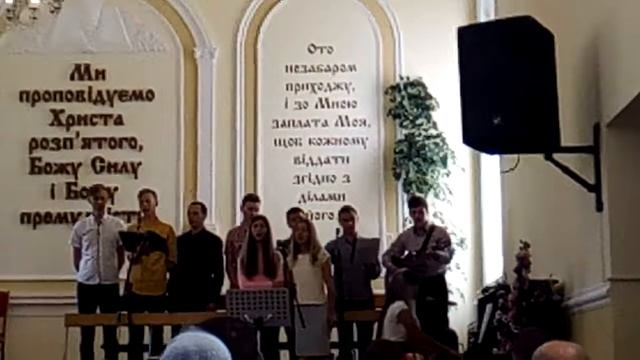 Лунає щира пісня для Христа смотреть онлайн