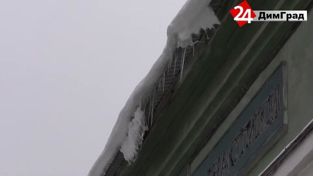 В ДИМИТРОВГРАДЕ НЕ ВСЕ ПРЕДПРИНИМАТЕЛИ ЗАБОТЯТСЯ О БЕЗОПАСНОСТИ ГОРОЖАН