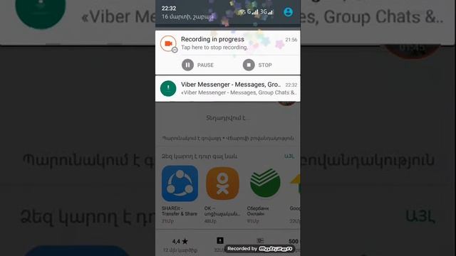 Viber download смотреть онлайн