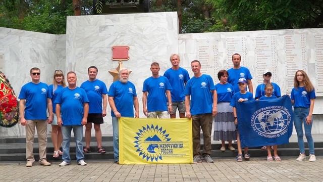 1ч ОТ БОСПОРА ДО КАСПИЯ АВТОТУРИЗМ смотреть онлайн