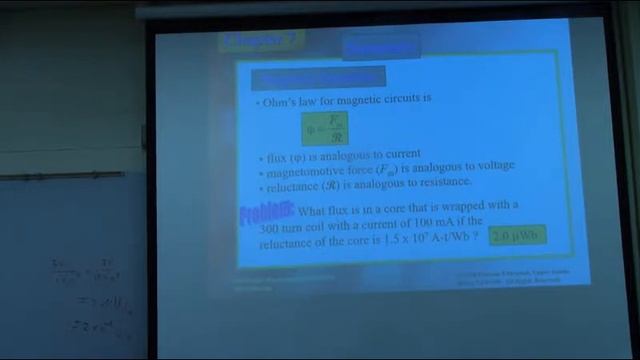 USM ECET101 Unit 12 смотреть онлайн