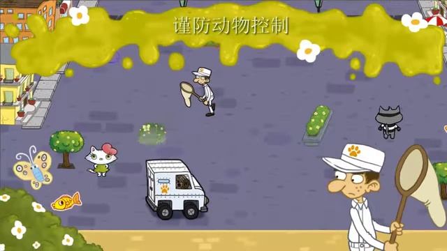 stray cats spot gameplay chinese смотреть онлайн
