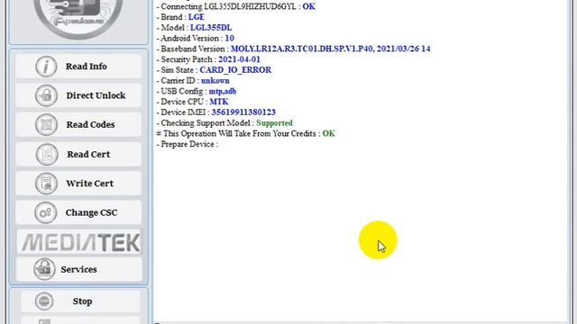 Unlock LGL355DL by Fast Unlocker Pro смотреть онлайн