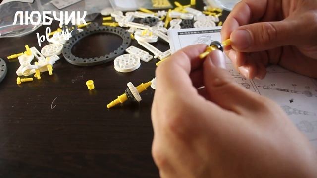 Робот на сонячній батареї 14в1 Solar Robot Kit 14 in 1 смотреть онлайн