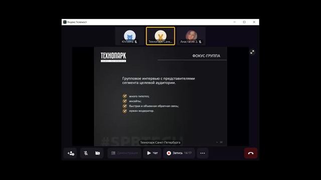 Введение в маркетинг смотреть онлайн
