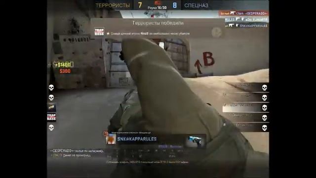 CS:GO №1 смотреть онлайн