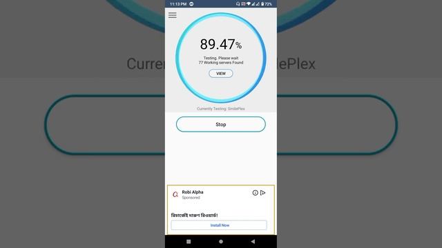 Access Your FTP Server Files from Your Android Phone's. Step-by-Step Guide. Use high spped internet смотреть онлайн