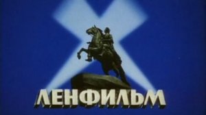 Необыкновенные приключения Карика и Вали