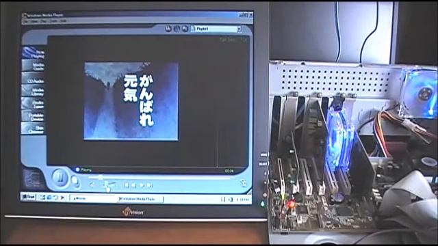 Microsoft Windows Millennium Edition [4.90.3000 Final] смотреть онлайн