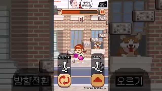 무한계단 смотреть онлайн