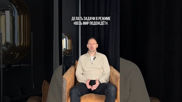 От чего зависит наша энергия?