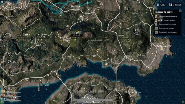 PLAYERUNKNOWN'S BATTLEGROUNDS смотреть онлайн