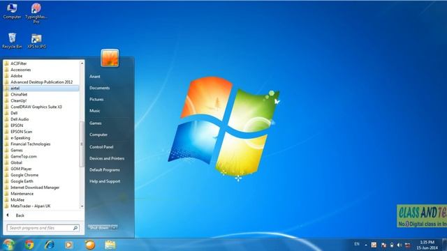 Paint 4 - Close the Paint.mp4 смотреть онлайн