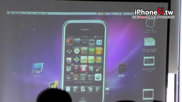 iPhone4.TW 南區第五次聚會 Part1 - iTunes Remote Control iPhone App смотреть онлайн