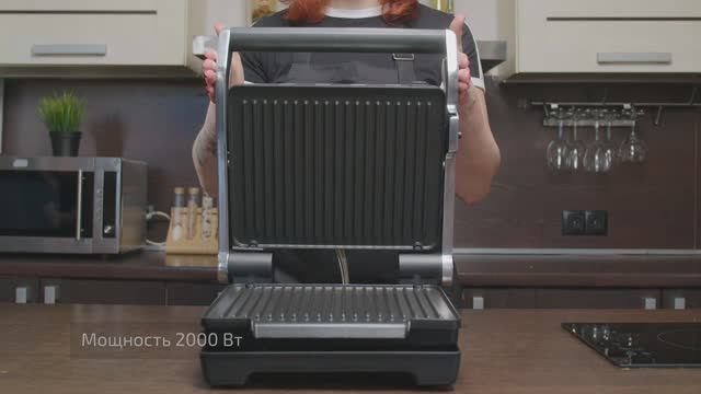 Электрический гриль-пресс BRAYER BR2004 смотреть онлайн