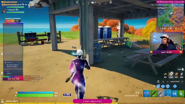 Fortnite - Гринд птс в арене смотреть онлайн