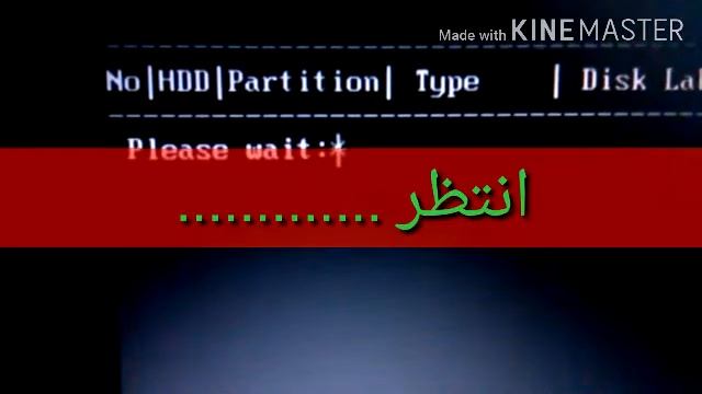 تخطي وكسر باسوورد ويندوز ٧ بطريقه خوررررررافيه #اتحداك تحصل مثلها# смотреть онлайн
