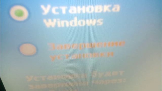 Установка Windows XP!!! (Носталгия) смотреть онлайн