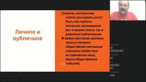 Мой Сыктывкар: Как организовать свою экскурсию в рамках проекта Пешком по Усть-Сысольску