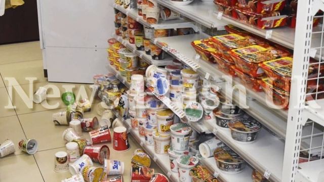 Earthquake in Lebanon, New Jerse | Earthquake in New Jerse 2024 | Earthquake in USA | California смотреть онлайн