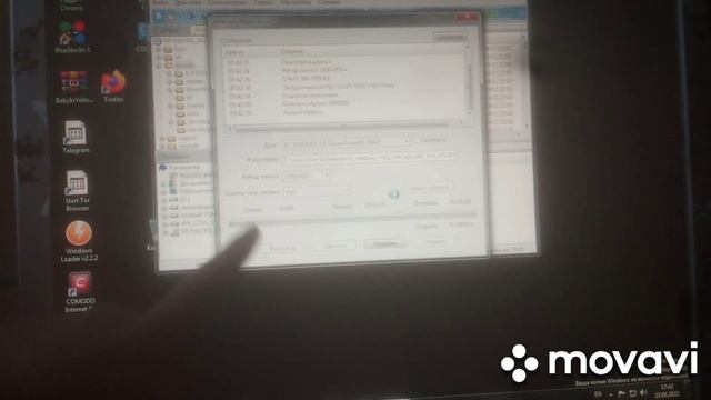 как скачати Windows 7 Vista смотреть онлайн
