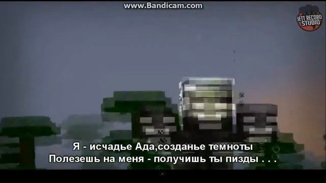 Дракон Края vs Визара смотреть онлайн