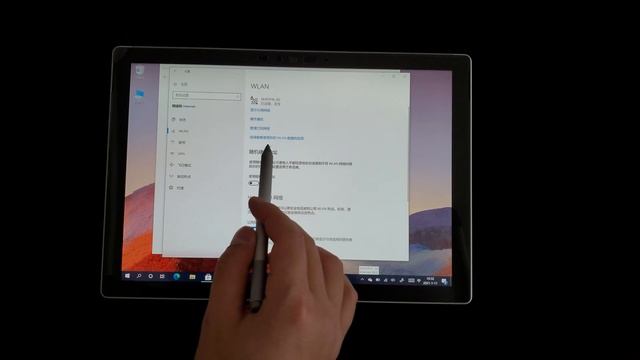 Surface Pro 7 【Win 10 应用商店 Microsoft Store 打不开】，代码：0x80131500 反馈中心、照片和天气等应用无法联网的解决方法 смотреть онлайн