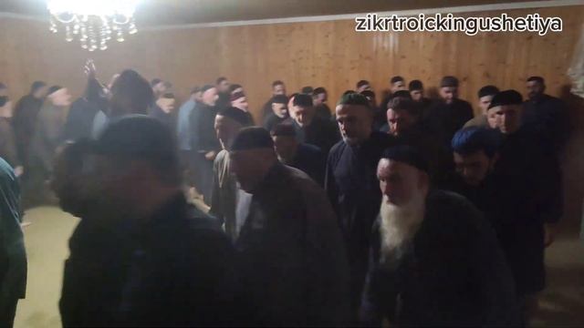 САГ1#ВТОРОЙ#ЗИКР У #ЭСМУРЗИЕВЫХ 09.03.2024#ОСМАН ВО1#ИМАМ#МУХЬАММАД ВОЛАЧ ФУСАМЕ.АНГУШТ#ПРИГОРОДНЫЙ смотреть онлайн